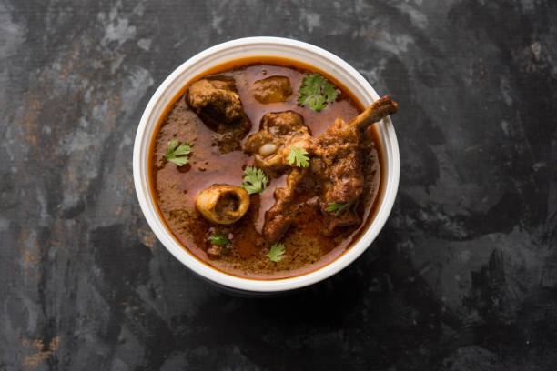 Lamb Korma